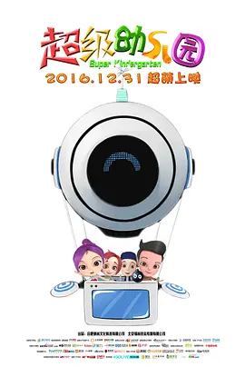 国产日韩欧美中文另类