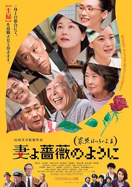 国产日韩欧美中文另类
