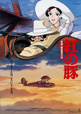 亚洲免费影视