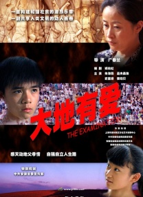 卡一卡二卡三在线入口免费